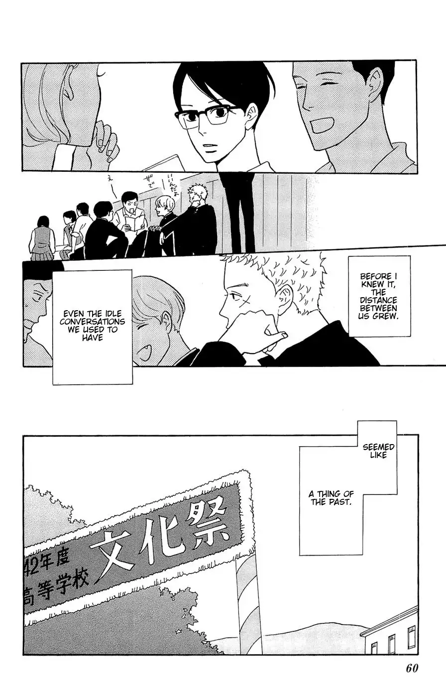 Sakamichi no Apollon Chapter 22 22